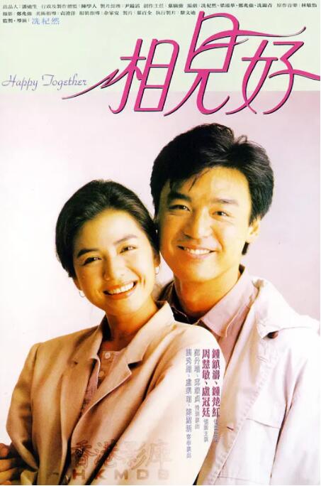 日本高清xxxxxxxxxx不卡免费