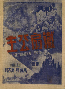 系统男男总受h啪肉np